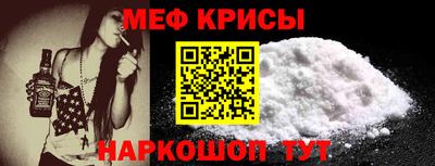 трава Ликино-Дулёво