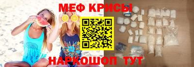 трава Ликино-Дулёво