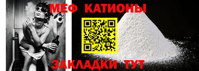 трава Ликино-Дулёво
