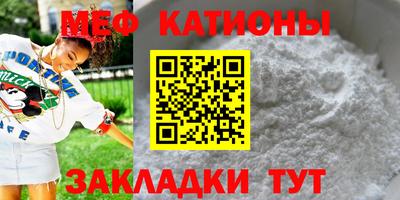 хмурый Малгобек