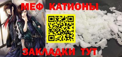 трава Ликино-Дулёво