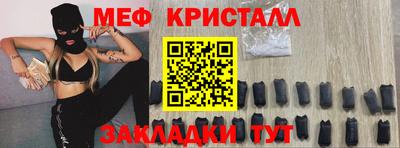 ALPHA PVP Лесосибирск