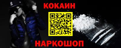 трава Ликино-Дулёво