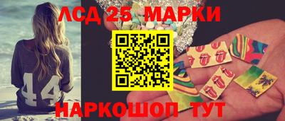 хмурый Малгобек