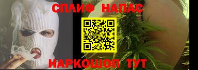 трава Ликино-Дулёво