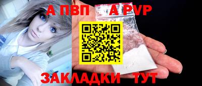 MDMA Premium VHQ Мариинск