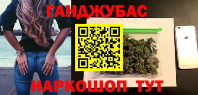 хмурый Малгобек