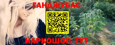 винт Малоярославец
