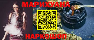 альфа пвп VHQ Ливны
