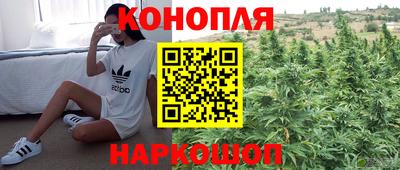 трава Ликино-Дулёво