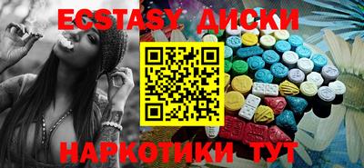 альфа пвп VHQ Ливны