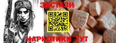 альфа пвп VHQ Ливны