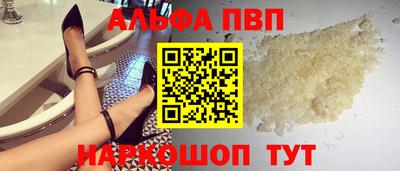 MDMA Premium VHQ Мариинск