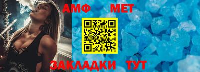 трава Ликино-Дулёво