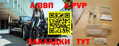 трава Ликино-Дулёво