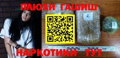 MDMA Premium VHQ Мариинск