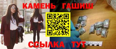 ALPHA PVP Лесосибирск