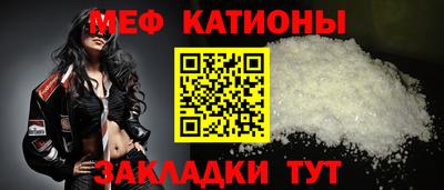 ALPHA PVP Лесосибирск