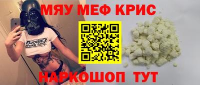 трава Ликино-Дулёво