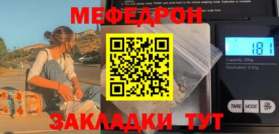 ALPHA PVP Лесосибирск