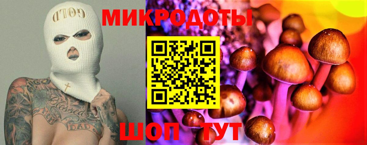 АМФЕТАМИН Каменск-Уральский